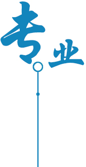 69计划改性尼龙