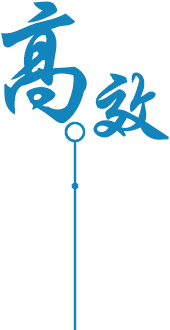 69计划改性尼龙